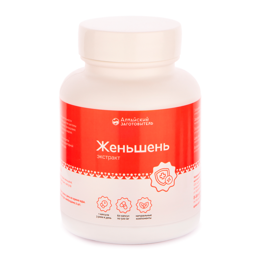 Женьшень корень капсулы 60 шт.