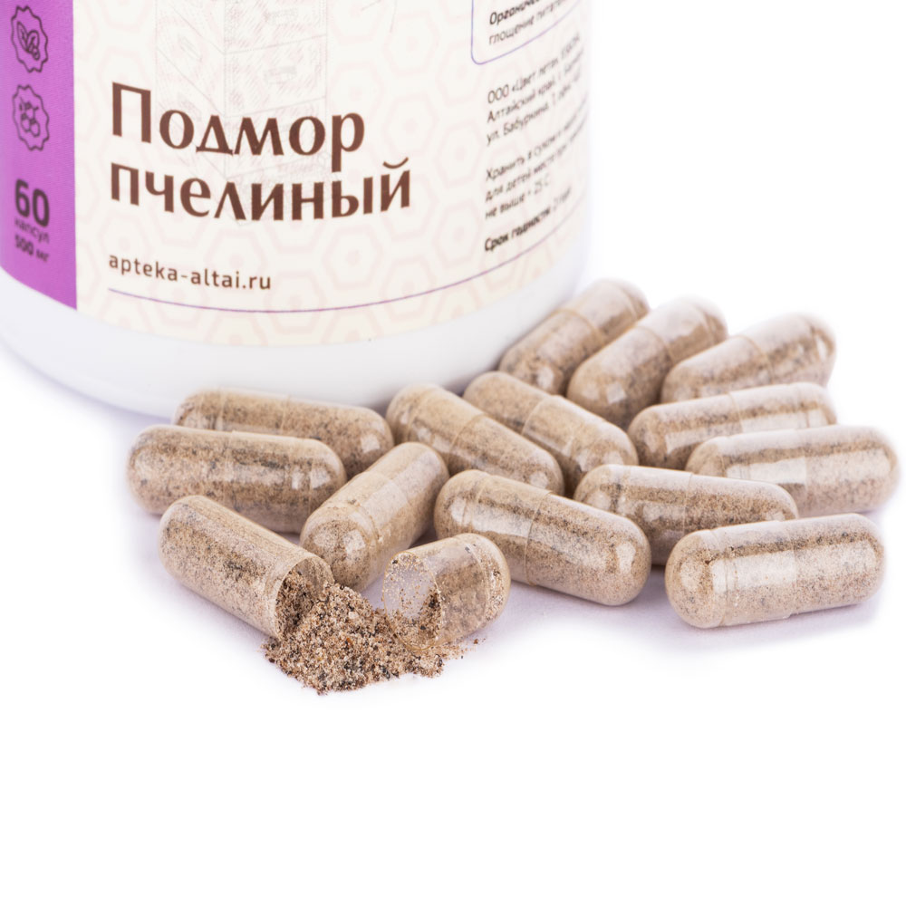 Пчелиный подмор - капсулы 60 шт. — изображение 3