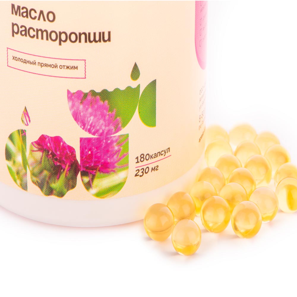 Масло расторопши капсулы 180шт. — изображение 4