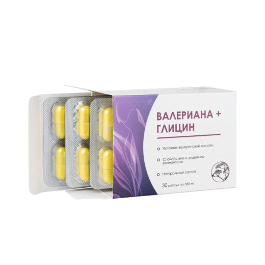 Валериана+Глицин капсулы 30 шт.