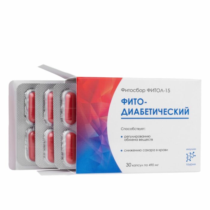 Фитол-15 ФитоДиабетический капсулы 30 шт.