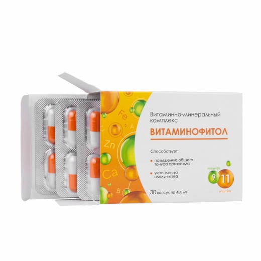 Витаминно-минеральный комплекс Витаминофитол, капсулы 30 шт.