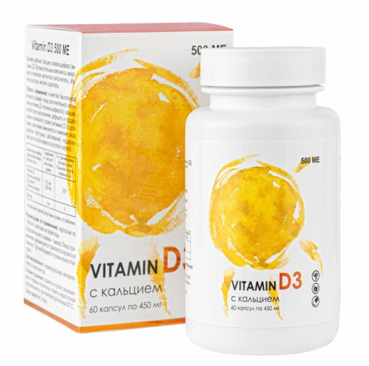 Vitamin D3 500 МЕ + Кальций, капсулы 60 шт.