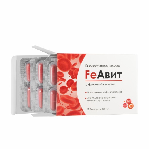 FeАвит с железом капсулы 30 шт.