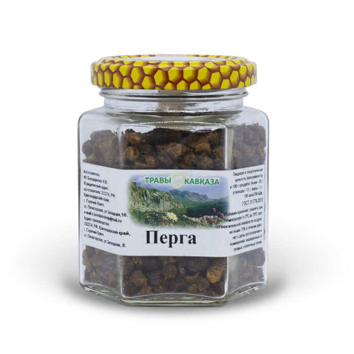 Перга сушеная, 50 г