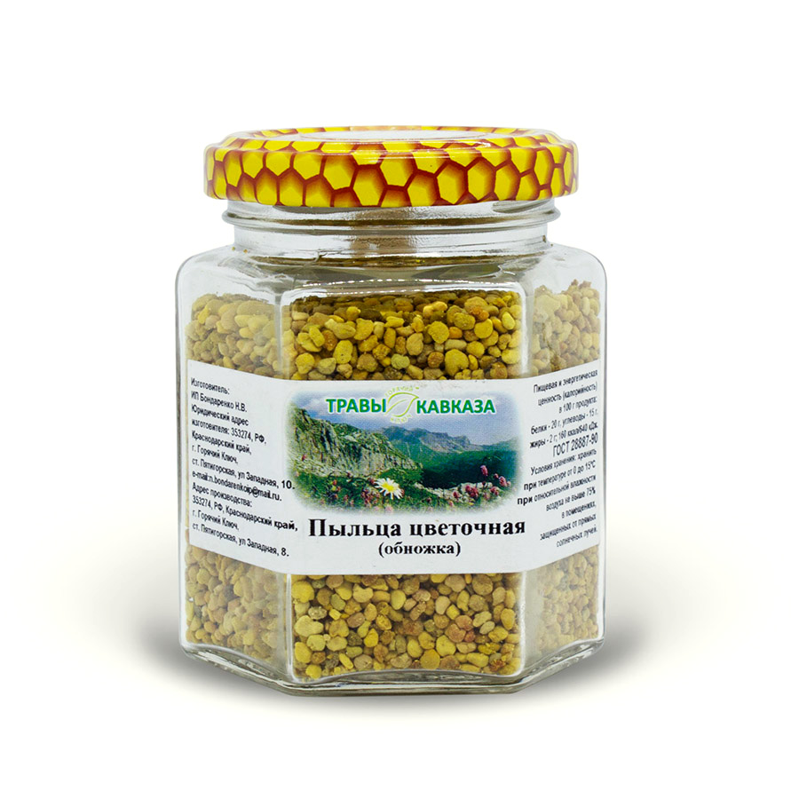 Пыльца цветочная, 50 гр.