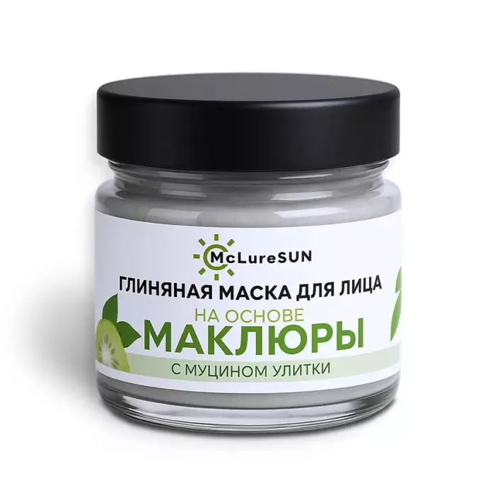 Маска для лица с маклюрой и муцином улитки стекло 80 мл, «McLureSun»