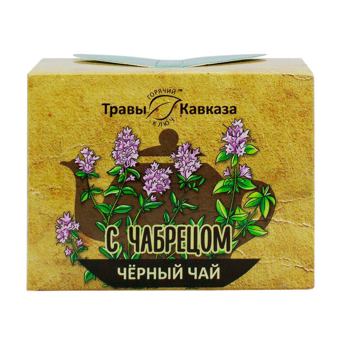 Чай черный с чабрецом, 50 гр.