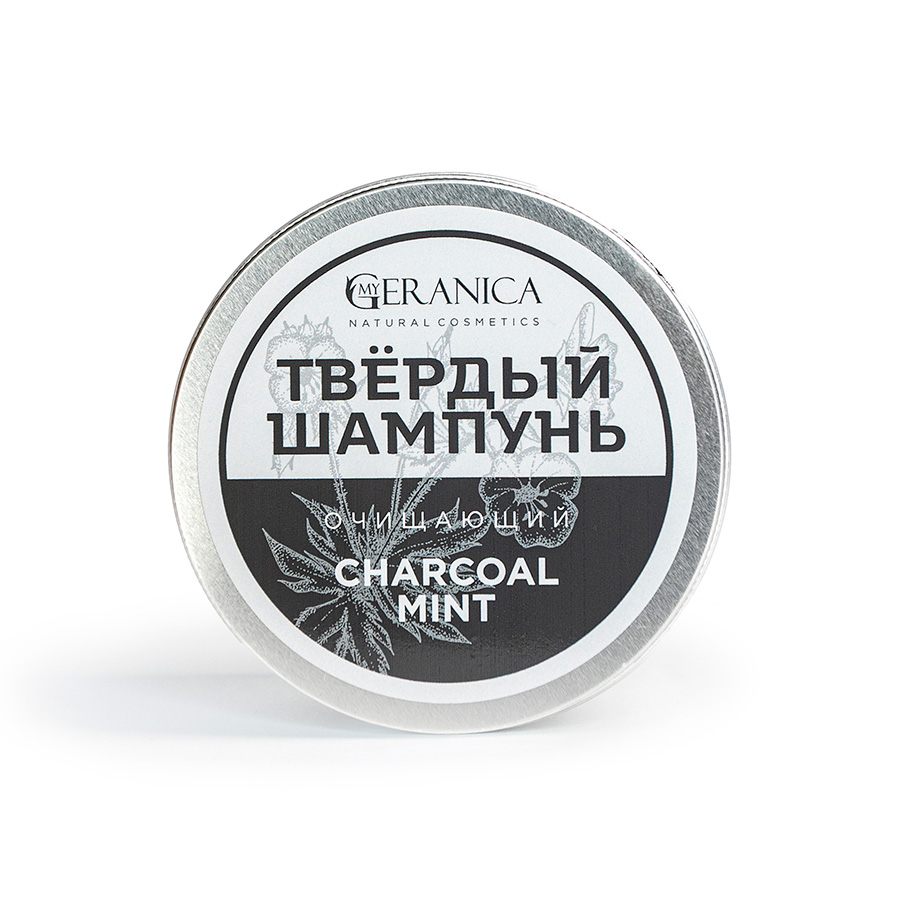 Шампунь твёрдый «Очищающий» 90 мл, My Geranica — изображение 2