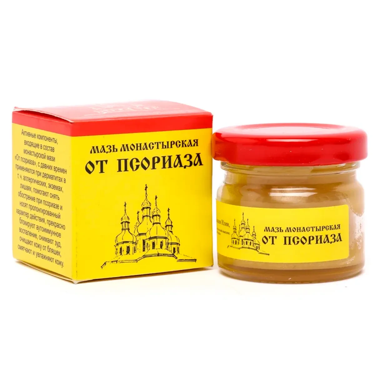 Мазь от Псориаза 28мл.
