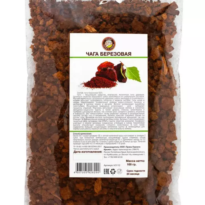 Чага березовая 100гр.