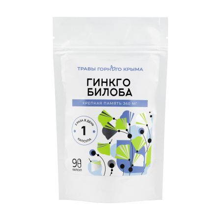 Гинкго билоба - Крепкая память капсулы 90 шт.