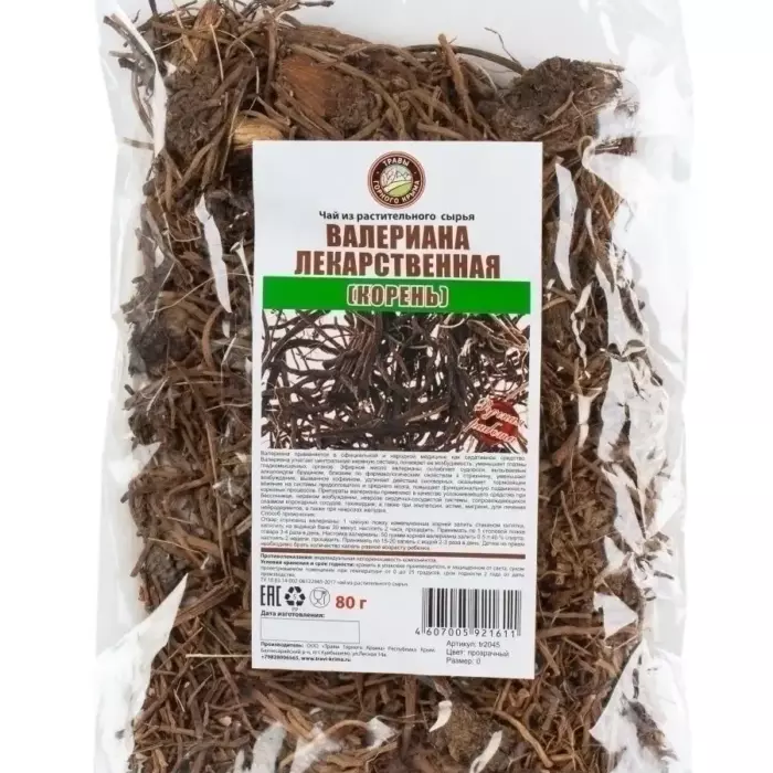 Валериана корень, 80 гр.