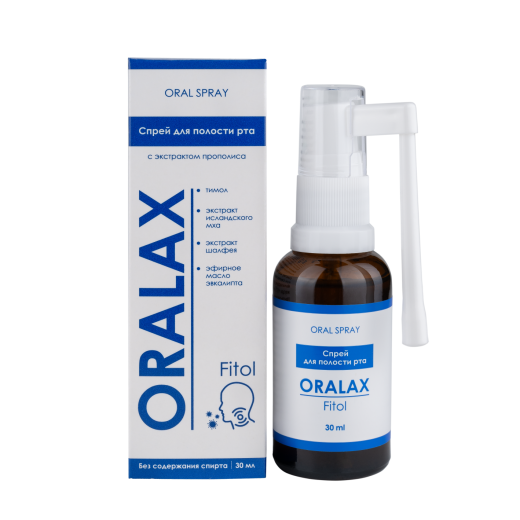 Спрей для полости рта ORALAX FITOL, 30мл