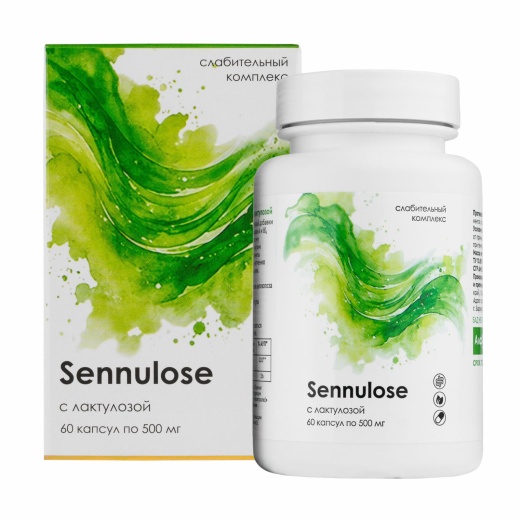 Слабительный комплекс Sennulose с лактулозой 60 капсул.