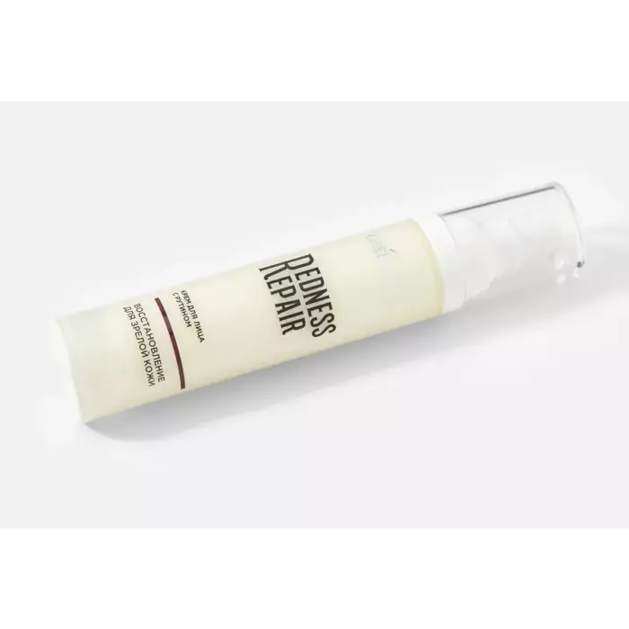 Крем для лица REDNESS REPAIR с рутином, 50мл. Greenmade