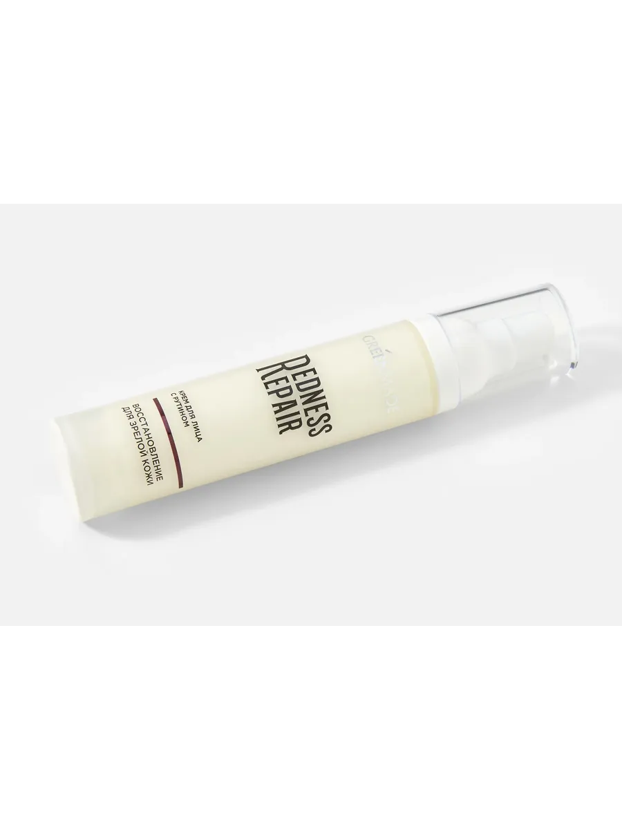 Крем для лица REDNESS REPAIR с рутином, 50мл. Greenmade