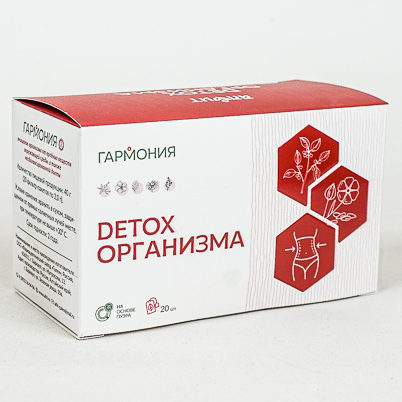 Напиток чайный Гармония-1 Детокс организма, 20 ф/пак.