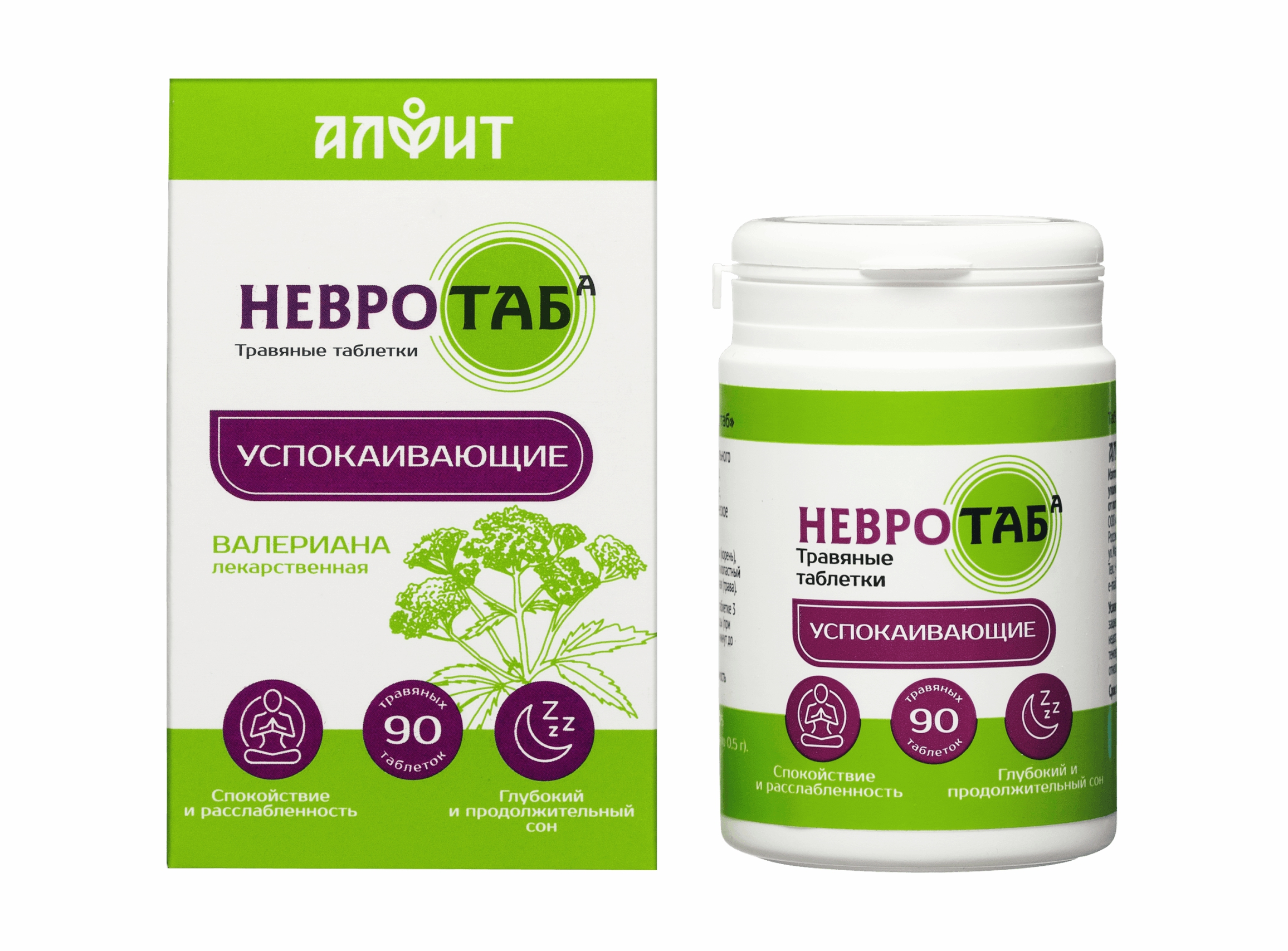 Травяные таблетки Невротаб, 45г.