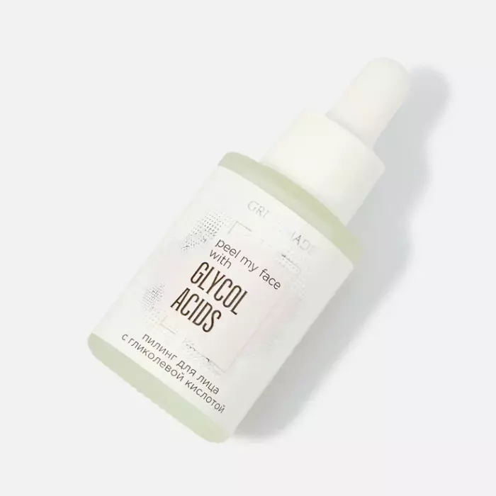 Пилинг для лица с гликолевой кислотой Peel my face with Glycol Acids, 30 мл. Greenmade
