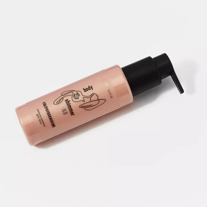 Лосьон-шиммер для тела BODY SHIMMER GOLD, 110мл. Greenmade