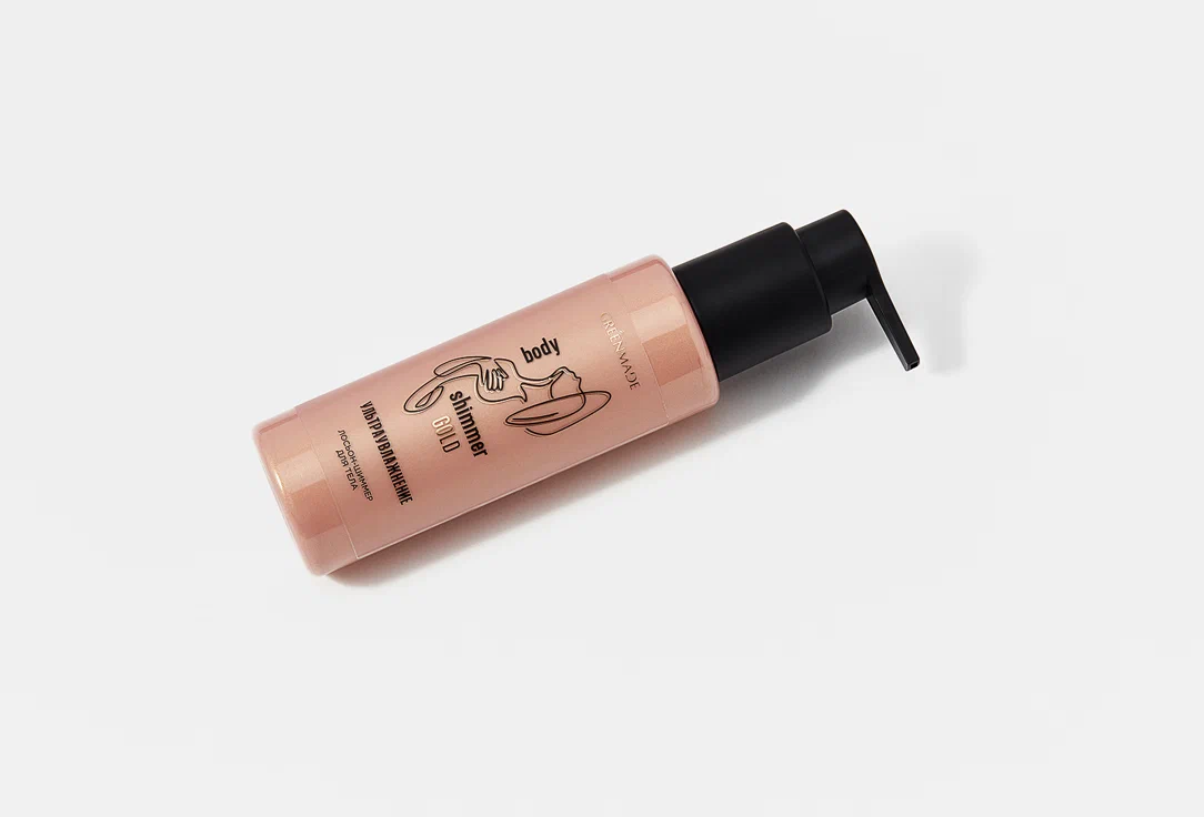 Лосьон-шиммер для тела BODY SHIMMER GOLD, 110мл. Greenmade