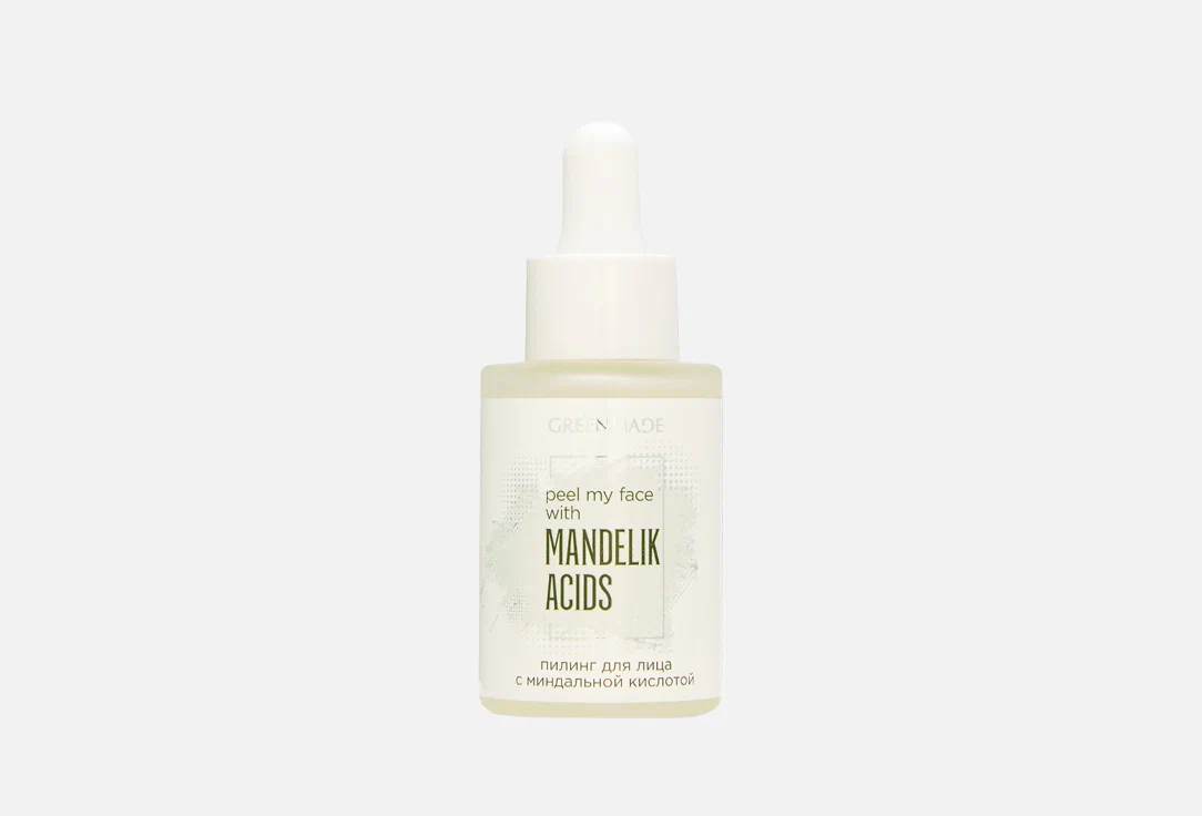 Пилинг для лица с миндальной кислотой Peel my face with Mandelic Acids, 30 мл. Greenmade — изображение 2