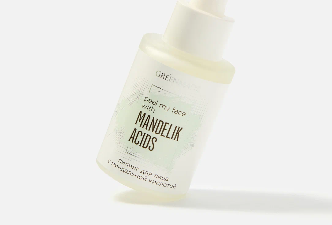 Пилинг для лица с миндальной кислотой Peel my face with Mandelic Acids, 30 мл. Greenmade — изображение 3