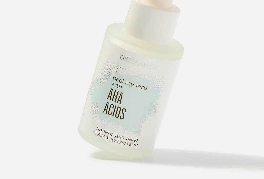Пилинг для лица с AHA-кислотами Peel my face with AHA Acids, 30 мл. Greenmade — изображение 3