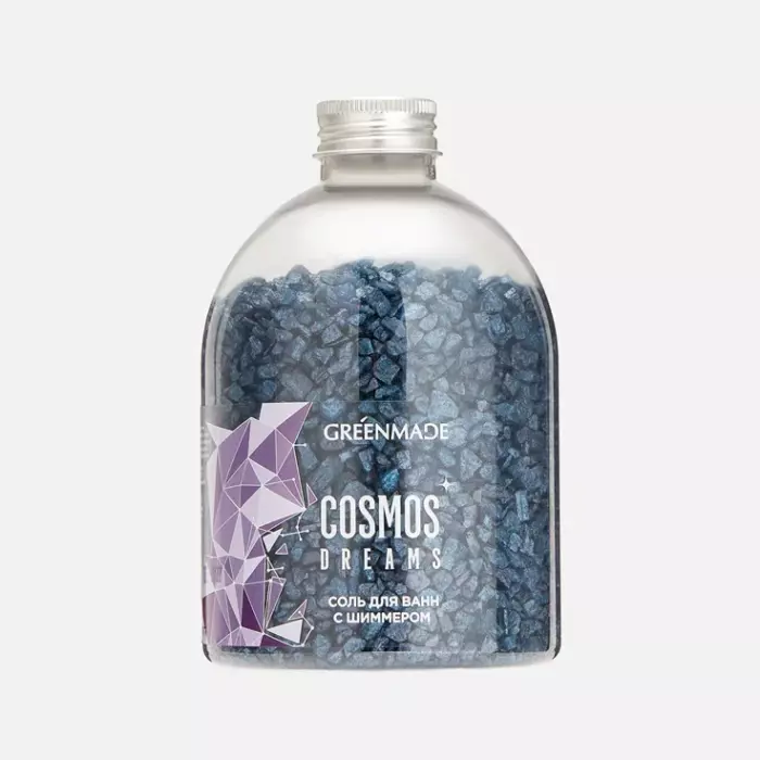 Соль для ванн с шиммером Cosmos dreams 500гр.